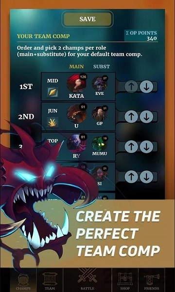 lol冠军经理内购破解版