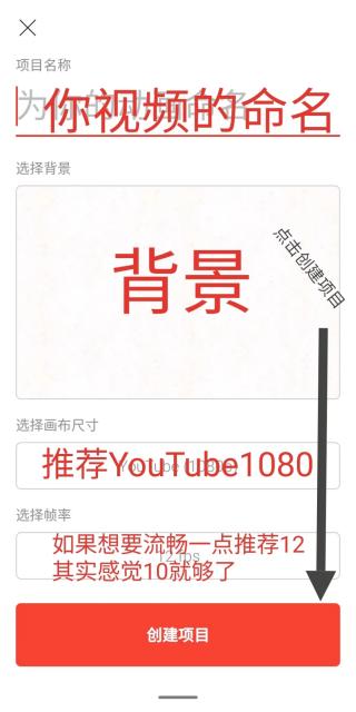 flipaclip使用方法 flipaclip使用攻略