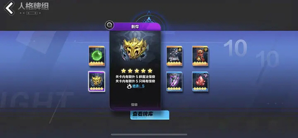 火炬之光无限搬砖方法 火炬之光无限搬砖攻略