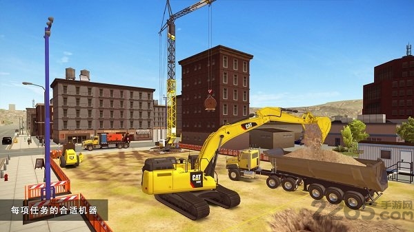 模拟建造2汉化版