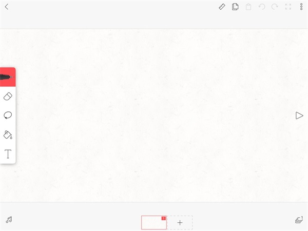 FlipaClip动画制作教程 FlipaClip动画制作教程