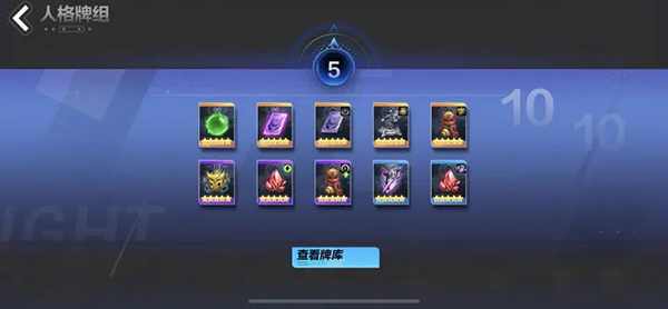 火炬之光无限搬砖教程 火炬之光无限搬砖攻略