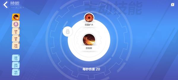 火炬之光无限游戏玩法 火炬之光无限游戏攻略