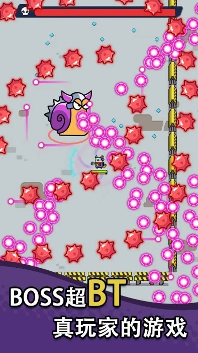 吃鸡突围战游戏