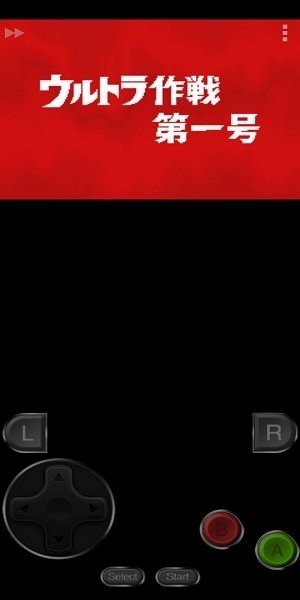 奥特曼警备队怪兽突击中文版