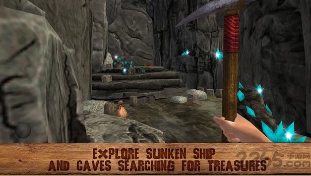 海岛生存3d中文版