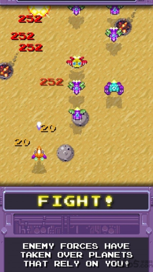 点击中队正式版