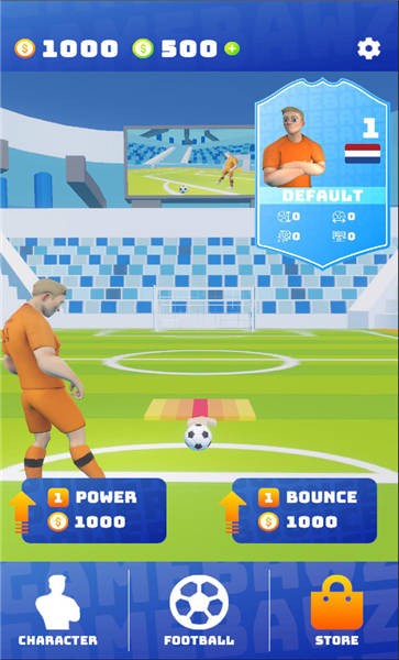 欧洲踢球杯手机版