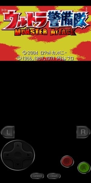 奥特曼警备队怪兽突击中文版