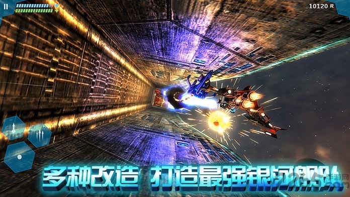 星际谜航手机版 星际谜航手游下载