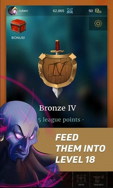 LOL冠军经理破解版下载