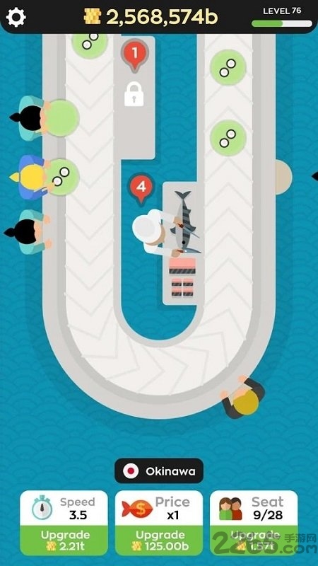 寿司连锁店免费金币版 寿司连锁店破解版下载