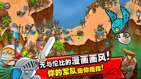 我的世界生存战争crazy kings内购破解版