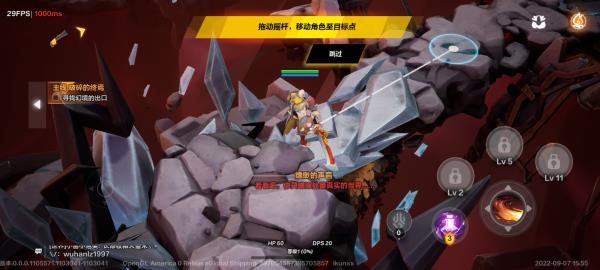 火炬之光无限游戏玩法 火炬之光无限游戏攻略