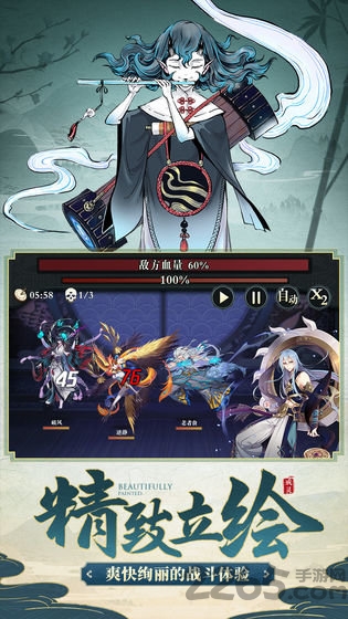 代号源起安卓版 代号源起手游下载