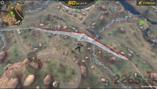 腾讯荒岛求生手游