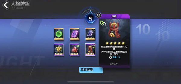 火炬之光无限搬砖攻略 火炬之光无限搬砖教程