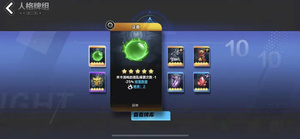 火炬之光无限搬砖方法 火炬之光无限搬砖攻略