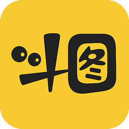 斗图装逼神器手机版下载-最新版免费下载