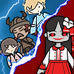 猛鬼躺平模拟器游戏 v1.0