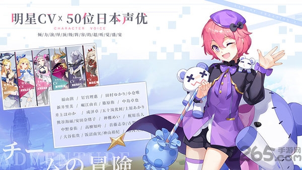 造物法则2mumu模拟器(造物法则2先锋英雄)