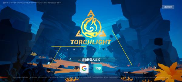 火炬之光无限游戏攻略 火炬之光无限游戏玩法