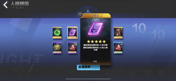 火炬之光无限搬砖教程 火炬之光无限搬砖攻略