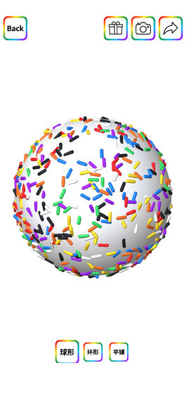 粘土模拟器下载中文版无广告2024最新版