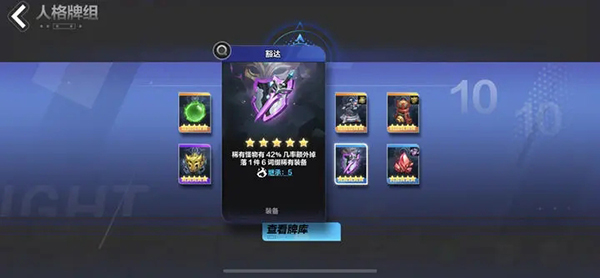 火炬之光无限搬砖攻略 火炬之光无限搬砖教程