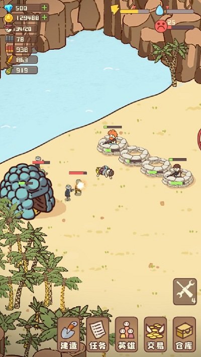 斗斗妖塔官方版